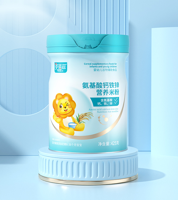 英蓓滋氨基酸鈣鐵鋅營(yíng)養(yǎng)米粉