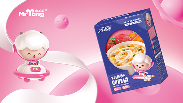 宅羊羊牛肉胡蘿卜即食面.jpg 宅羊羊牛肉胡蘿卜即食面.jpg