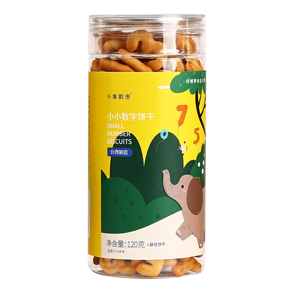小象散步小小數(shù)字餅干.jpg 小象散步小小數(shù)字餅干.jpg