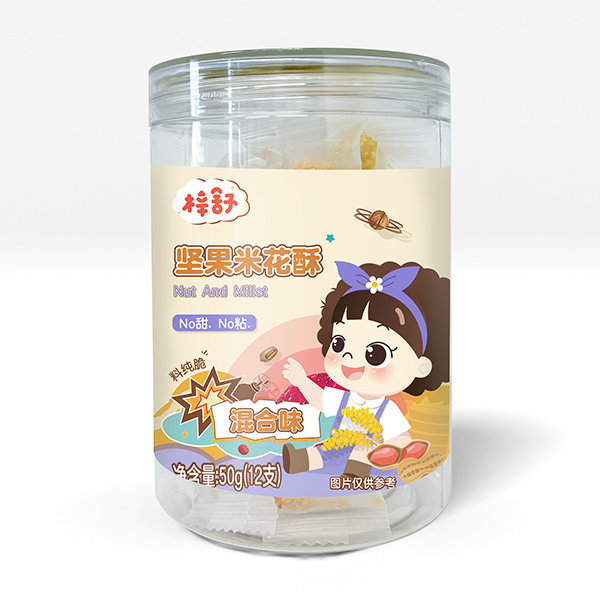 梓舒堅(jiān)果米花酥-混合味50g.jpg 梓舒堅(jiān)果米花酥-混合味50g.jpg