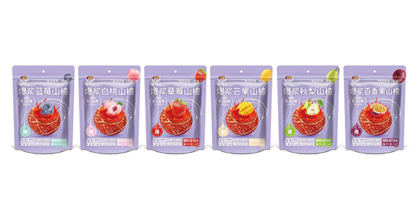 兩個寶貝爆漿山楂.jpg 兩個寶貝爆漿山楂.jpg