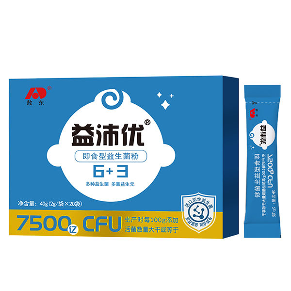 吉林敖東益沛優(yōu)即食型益生菌粉.jpg 吉林敖東益沛優(yōu)即食型益生菌粉.jpg