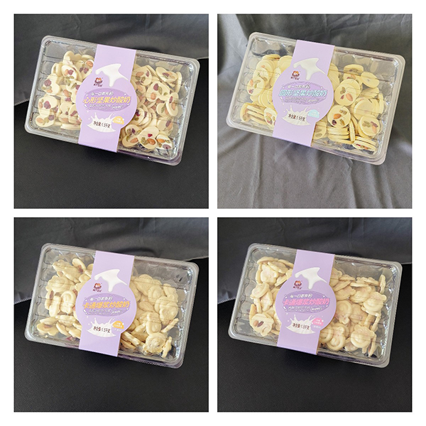 NռKɂؐɽԹ̺bϵлu