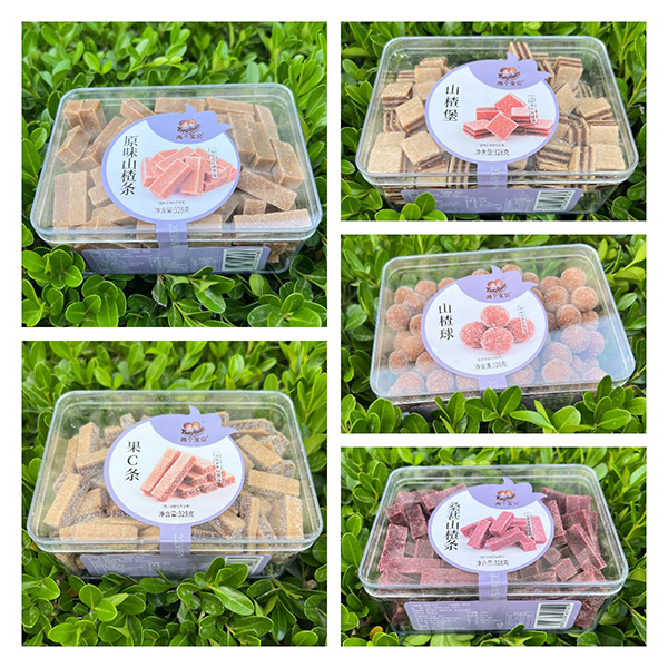 兩個寶貝山楂系列2.jpg 兩個寶貝山楂系列2.jpg