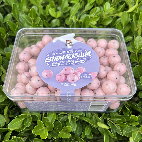 兩個寶貝白桃味酸奶山楂.jpg 兩個寶貝白桃味酸奶山楂.jpg