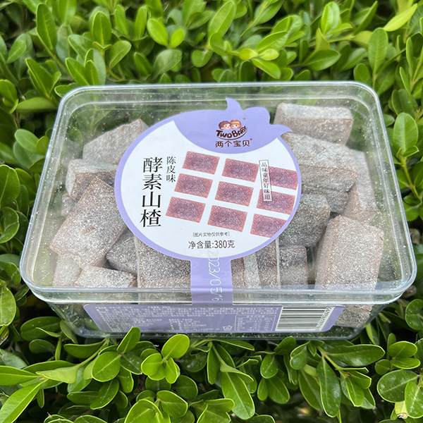 兩個(gè)寶貝酵素山楂 陳皮味.jpg 兩個(gè)寶貝酵素山楂 陳皮味.jpg