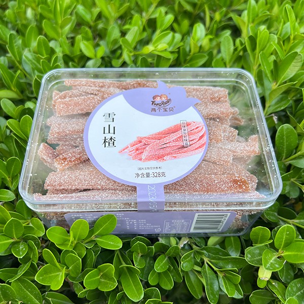 兩個(gè)寶貝雪山楂
