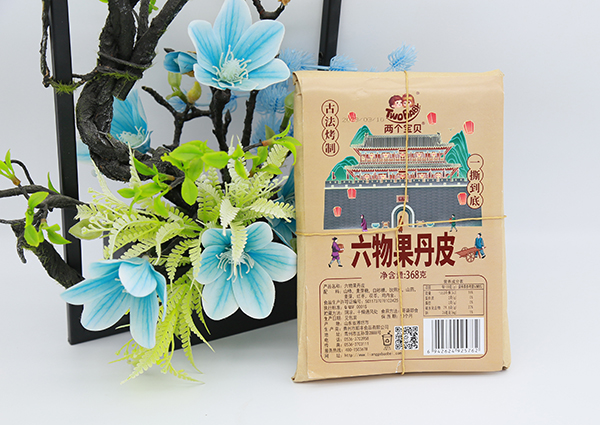 ɂؐƷƤ𹿰Ƥˮɽu