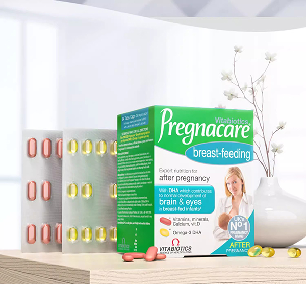 vitabiotics薇塔貝爾哺乳期營養(yǎng)片 (1).jpg