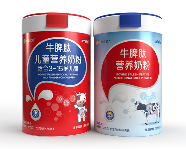 中北態(tài)營(yíng)養(yǎng)奶粉.png