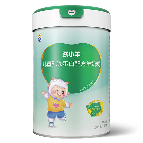 躍小羊兒童乳鐵蛋白配方羊奶粉
