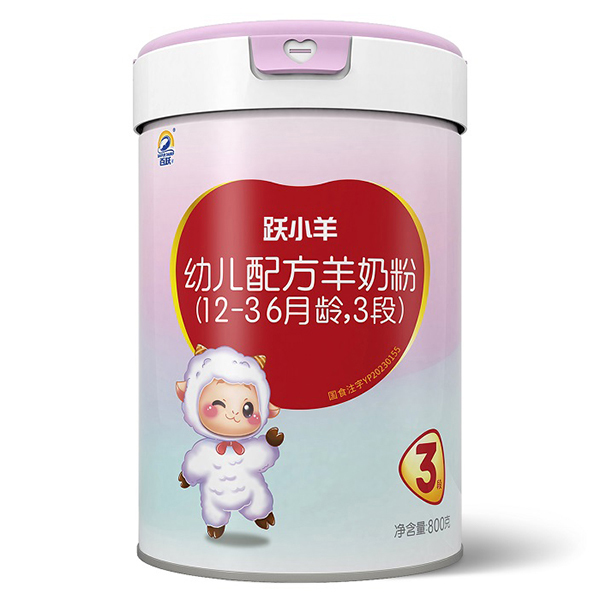 躍小羊幼兒配方羊奶粉