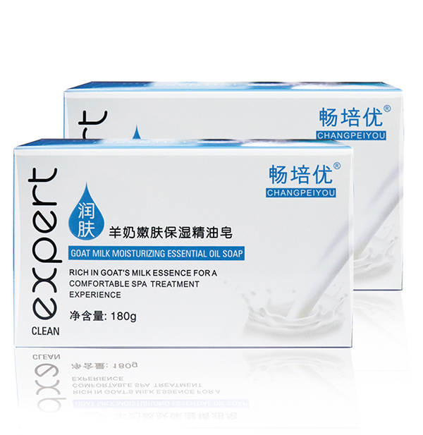 暢培優(yōu)羊奶香皂.jpg 暢培優(yōu)羊奶香皂.jpg