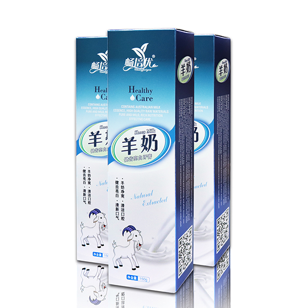 暢培優(yōu)羊奶牙膏