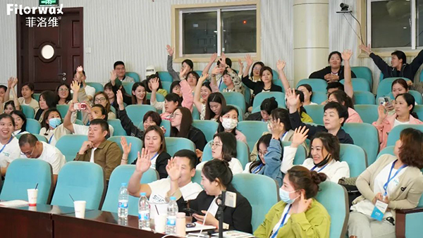 菲洛維HES菁英伙伴專業(yè)學(xué)術(shù)峰會南京站1.jpg 菲洛維HES菁英伙伴專業(yè)學(xué)術(shù)峰會南京站1.jpg