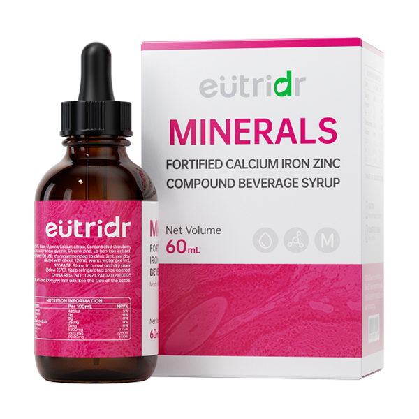 Dipro迪輔樂怡萃多強(qiáng)化鈣鐵鋅復(fù)合液濃漿