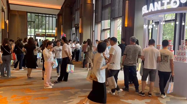 2023暨迪適蘭托新品發(fā)布與客戶答謝會(huì) (1).jpg 2023暨迪適蘭托新品發(fā)布與客戶答謝會(huì) (1).jpg