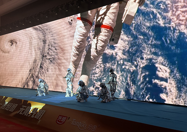 光明致優(yōu)小分子奶粉新品發(fā)布會6.jpg 光明致優(yōu)小分子奶粉新品發(fā)布會6.jpg