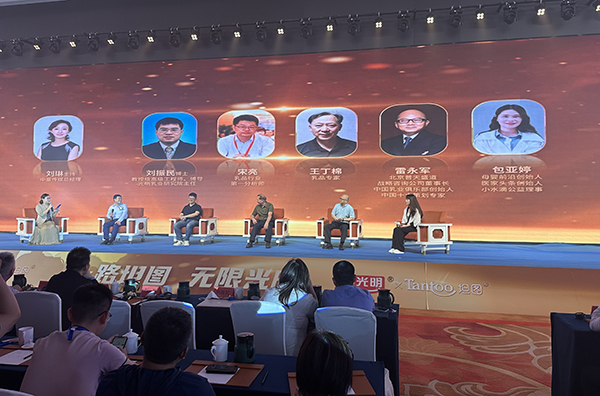 行業(yè)大咖訪談.jpg 行業(yè)大咖訪談.jpg