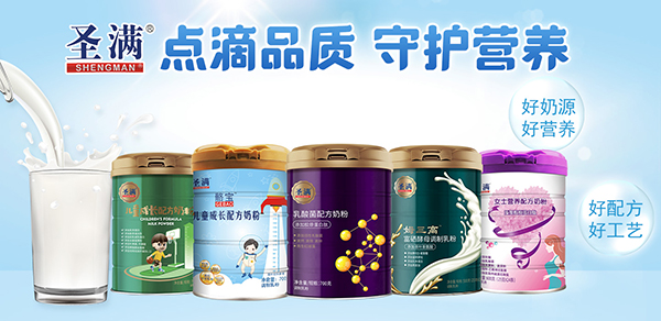 陜西佑慧滋3.jpg 陜西佑慧滋3.jpg