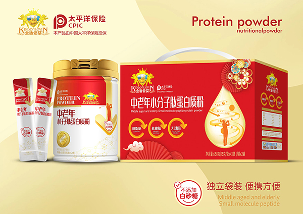 金盾愛嬰中老年小分子肽蛋白質(zhì)粉.jpg 金盾愛嬰中老年小分子肽蛋白質(zhì)粉.jpg