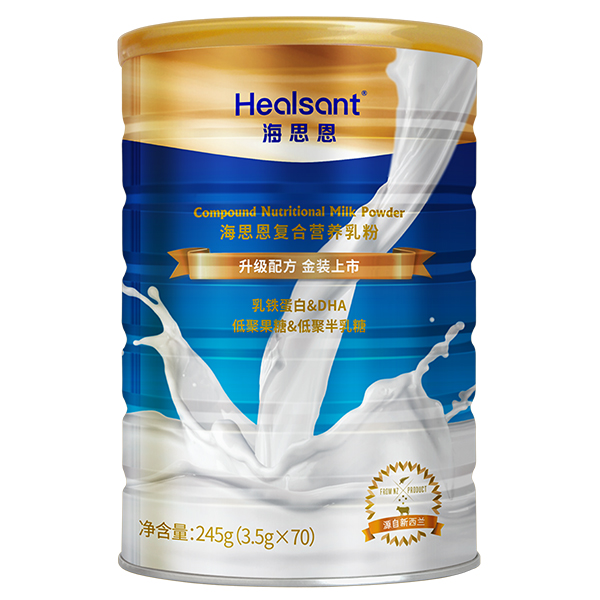海思恩復(fù)合營(yíng)養(yǎng)乳粉