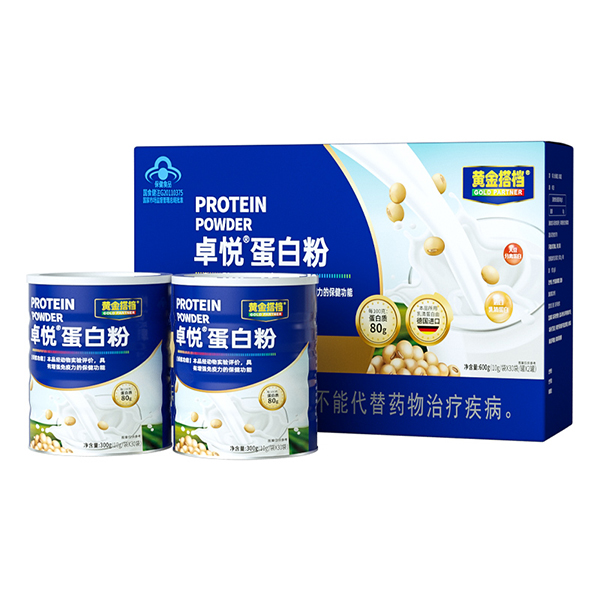 黃金搭檔卓悅蛋白粉