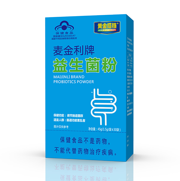 黃金搭檔麥金利牌益生菌粉.jpg