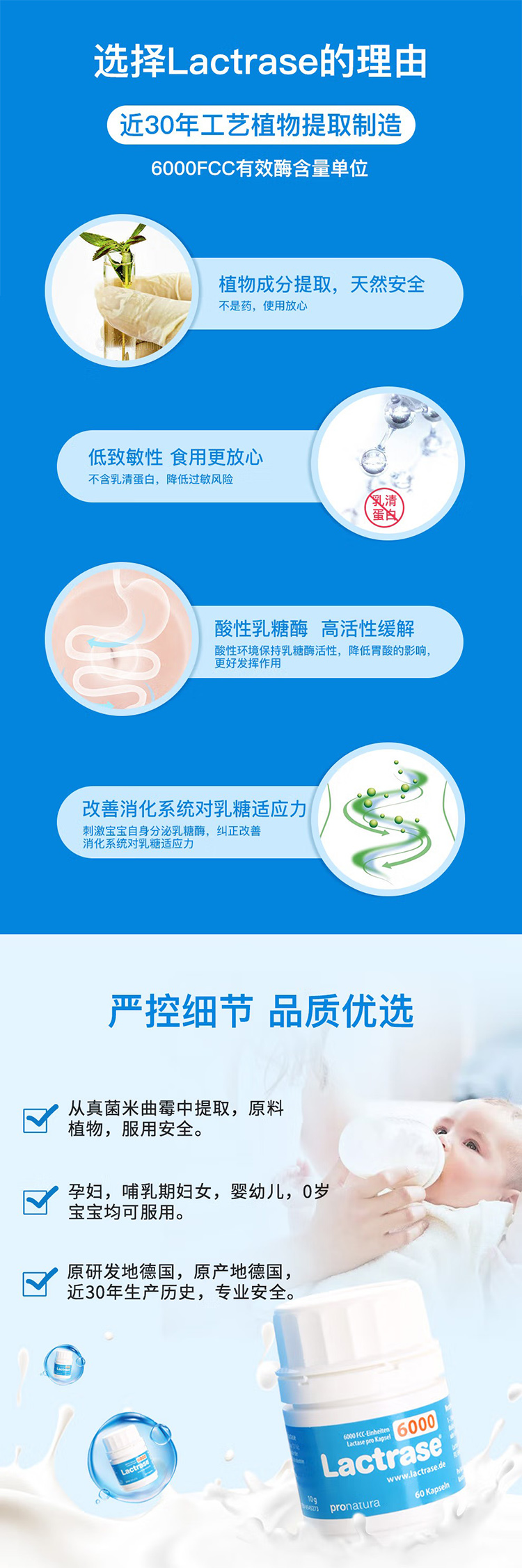 產(chǎn)品介紹.jpg 產(chǎn)品介紹.jpg