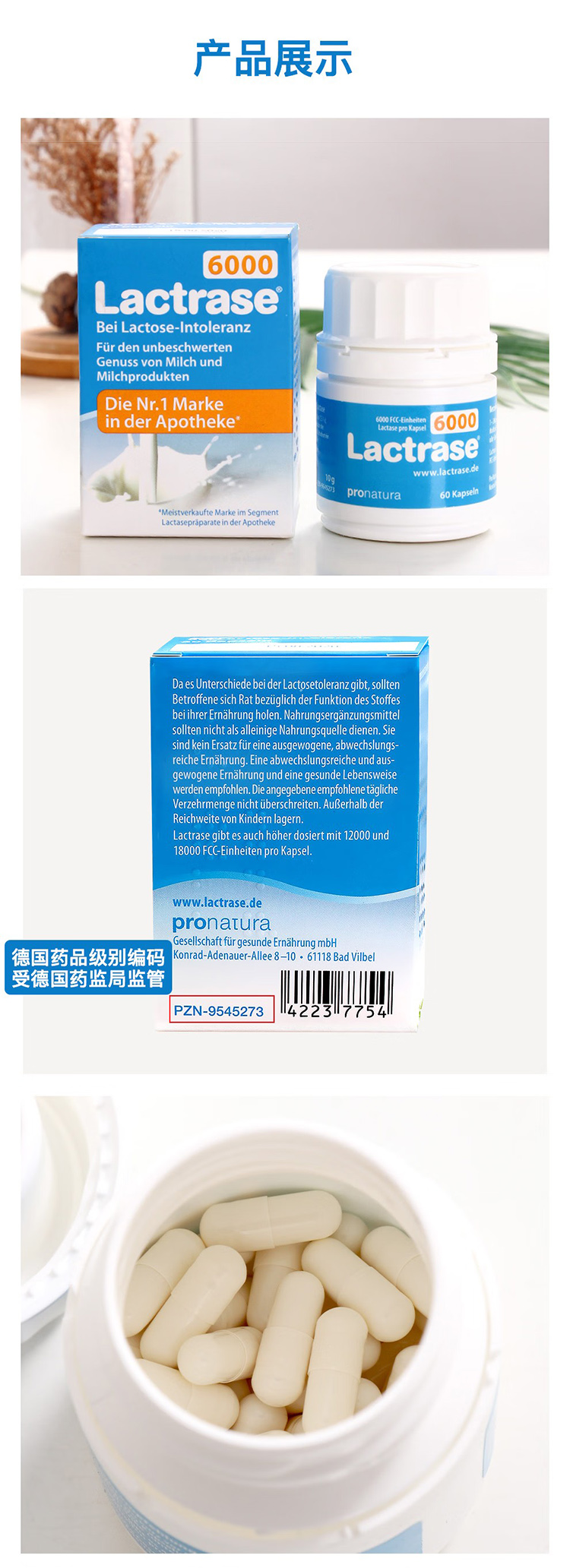 產(chǎn)品展示.jpg 產(chǎn)品展示.jpg