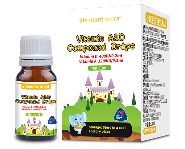 小象米塔維生素AD.jpg