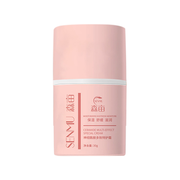 森畝神經(jīng)酰胺多效特護(hù)霜 內(nèi)瓶.jpg