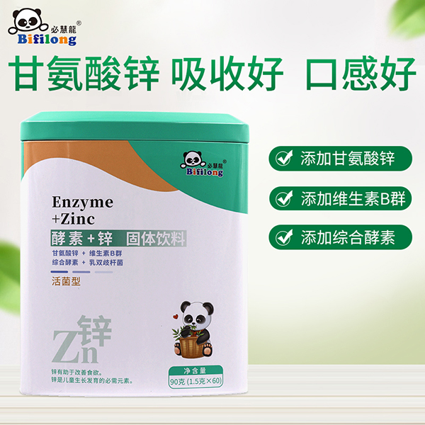 必慧龍酵素+鋅固體飲料詳情圖4.jpg