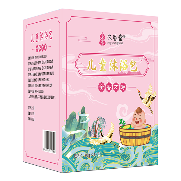 久春堂兒童沐浴包 金香萬(wàn)壽