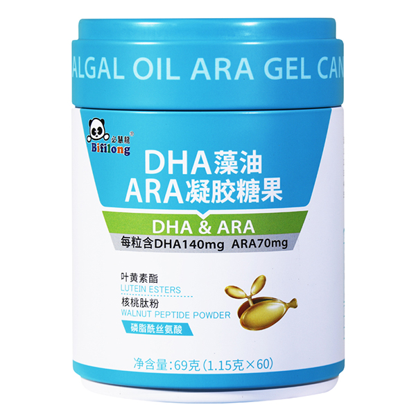 必慧龍DHA藻油ARA凝膠糖果