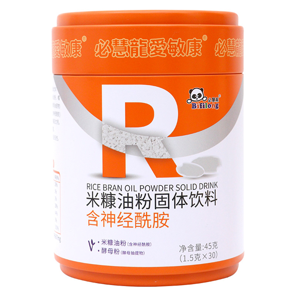 必慧龍米糠油粉固體飲料