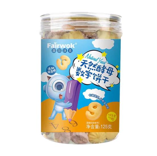 菲爾沃克天然酵母數(shù)字餅干.jpg