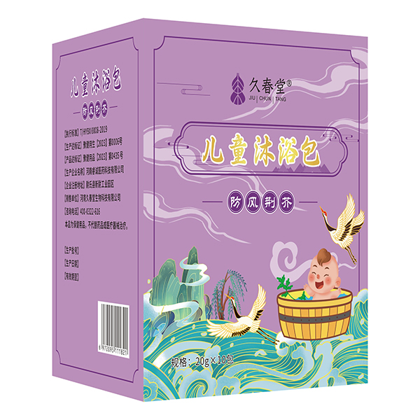 久春堂兒童沐浴包 防風(fēng)荊芥.jpg 久春堂兒童沐浴包 防風(fēng)荊芥.jpg