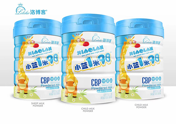 洛博客小藍1米98兒童成長配方奶粉2.jpg