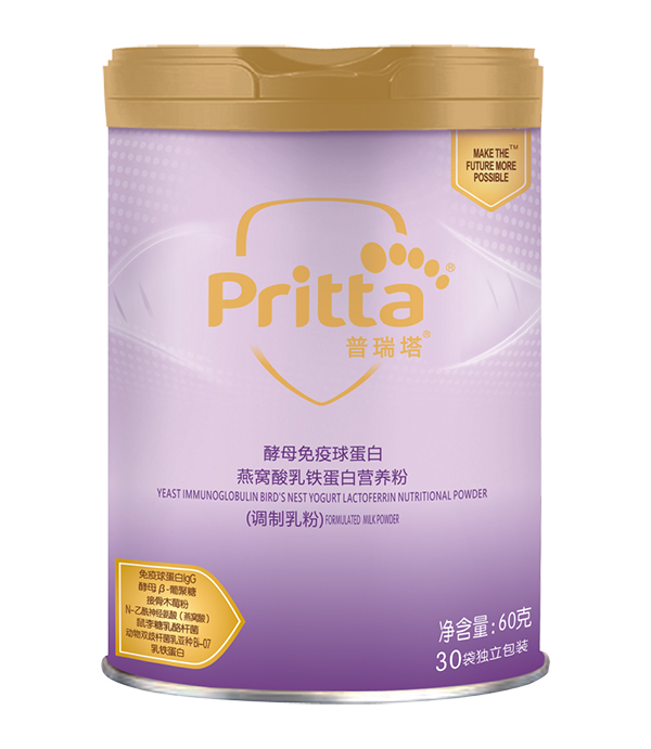 普瑞塔酵母免疫球蛋白燕窩酸乳鐵蛋白營養(yǎng)粉.jpg