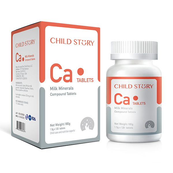 童年故事乳礦物鹽復(fù)合片