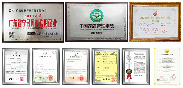 健林健康03.jpg 健林健康03.jpg