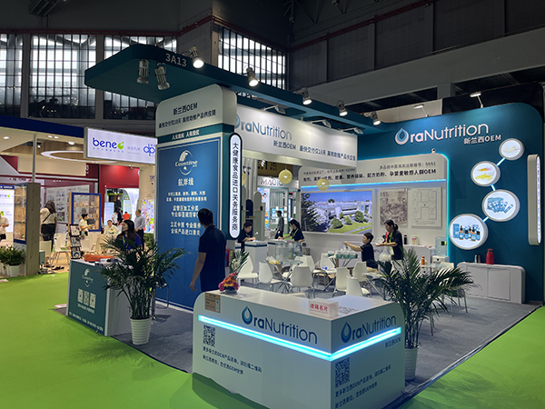 奧拉營養(yǎng)展會(huì).jpg 奧拉營養(yǎng)展會(huì).jpg
