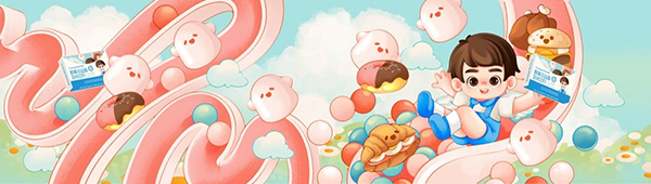 歐優(yōu)天使產(chǎn)品包裝全新升級3.jpg 歐優(yōu)天使產(chǎn)品包裝全新升級3.jpg