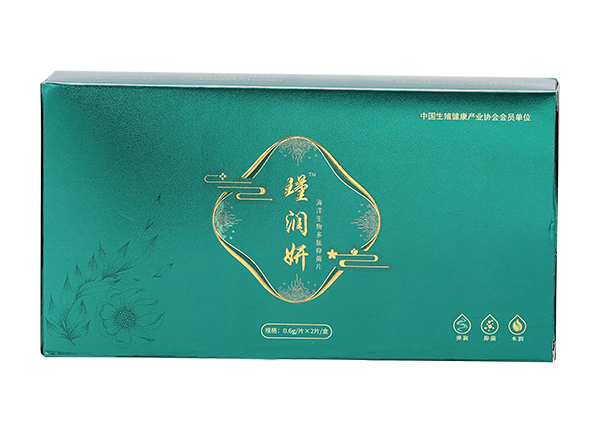 瑾潤(rùn)妍海洋生物多肽抑菌片.jpg 瑾潤(rùn)妍海洋生物多肽抑菌片.jpg