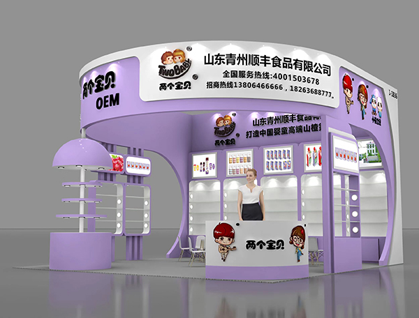 ɂؐ߶ɽ\ӵ22CBMEЋͯչ1-1B36չλҊɢ