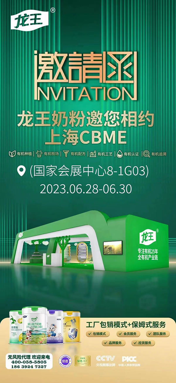 ùS̷یyȫذϺCBMEЋͯչ8-1G03չλo(w)޾ʵ(li)