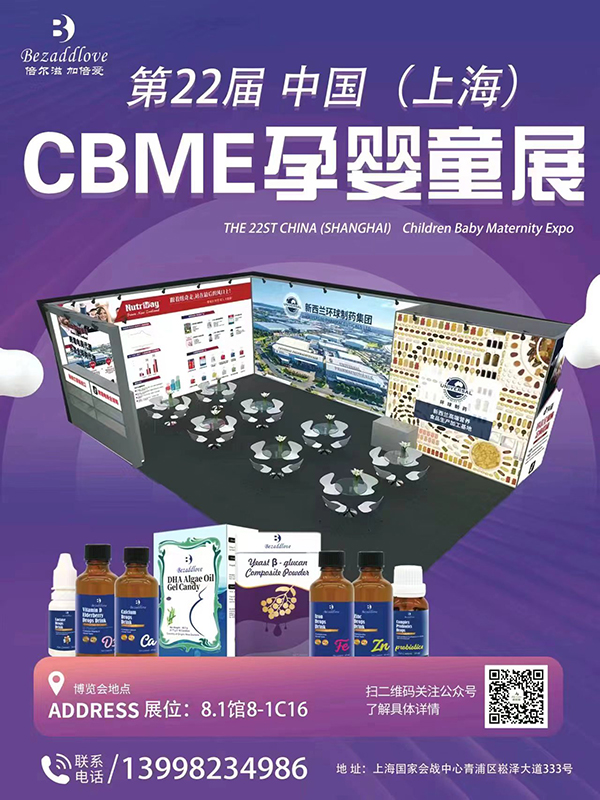 22CBMEЋͯչʢ_Ļ\WR8-1C16չλ