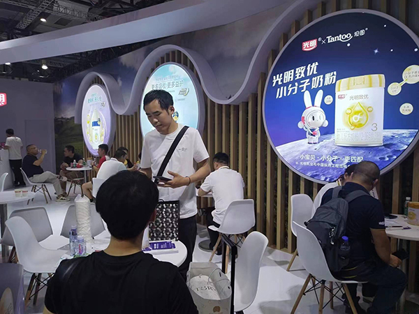 光明致優(yōu)小分子奶粉 (3).jpg 光明致優(yōu)小分子奶粉 (3).jpg