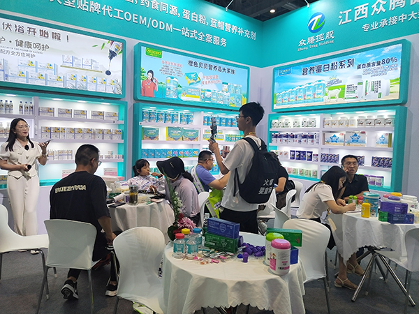 江西眾騰實(shí)力出征2023上海CBME孕嬰童展 (2).jpg 江西眾騰實(shí)力出征2023上海CBME孕嬰童展 (2).jpg